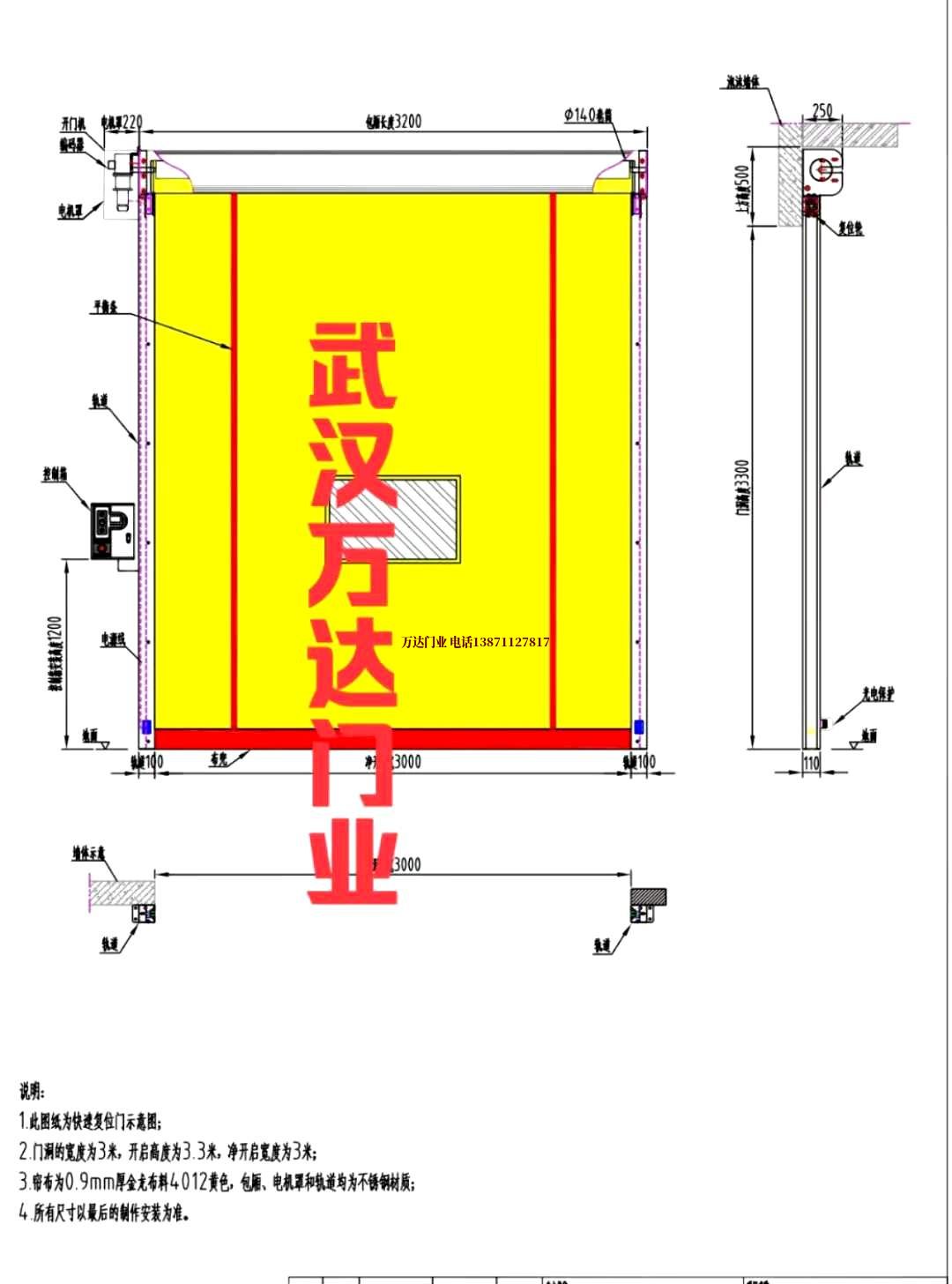 油田卡若管道清洗.jpg